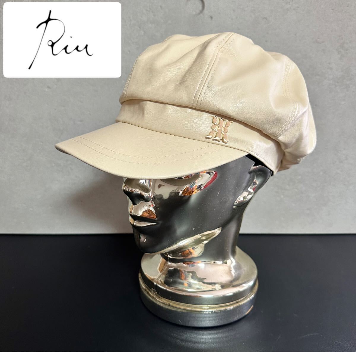 【Riu】 フェイクレザー キャスケット ホワイト拍卖