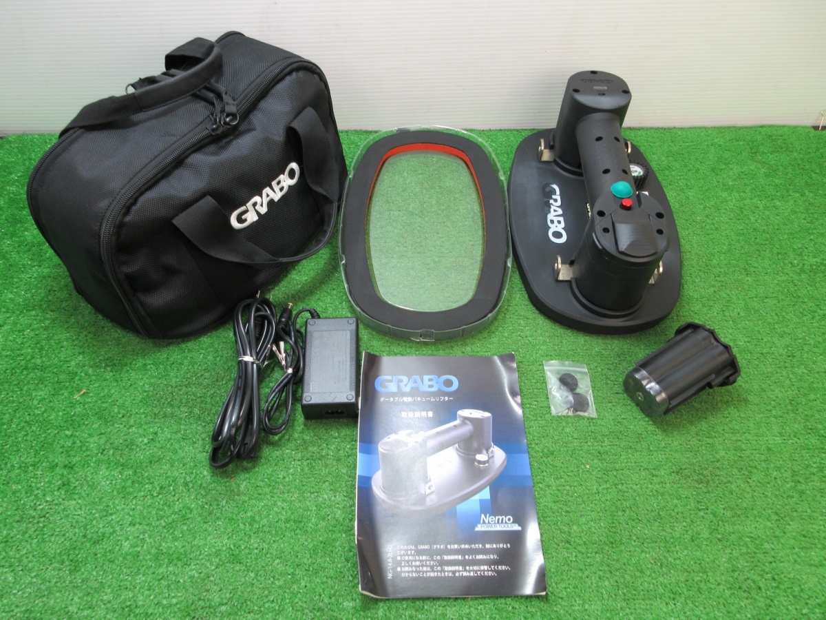 美品【 GRABO / グラボ 】NG-14.8-2Li-G 充電式ポータブルバキュームリフター 061拍卖