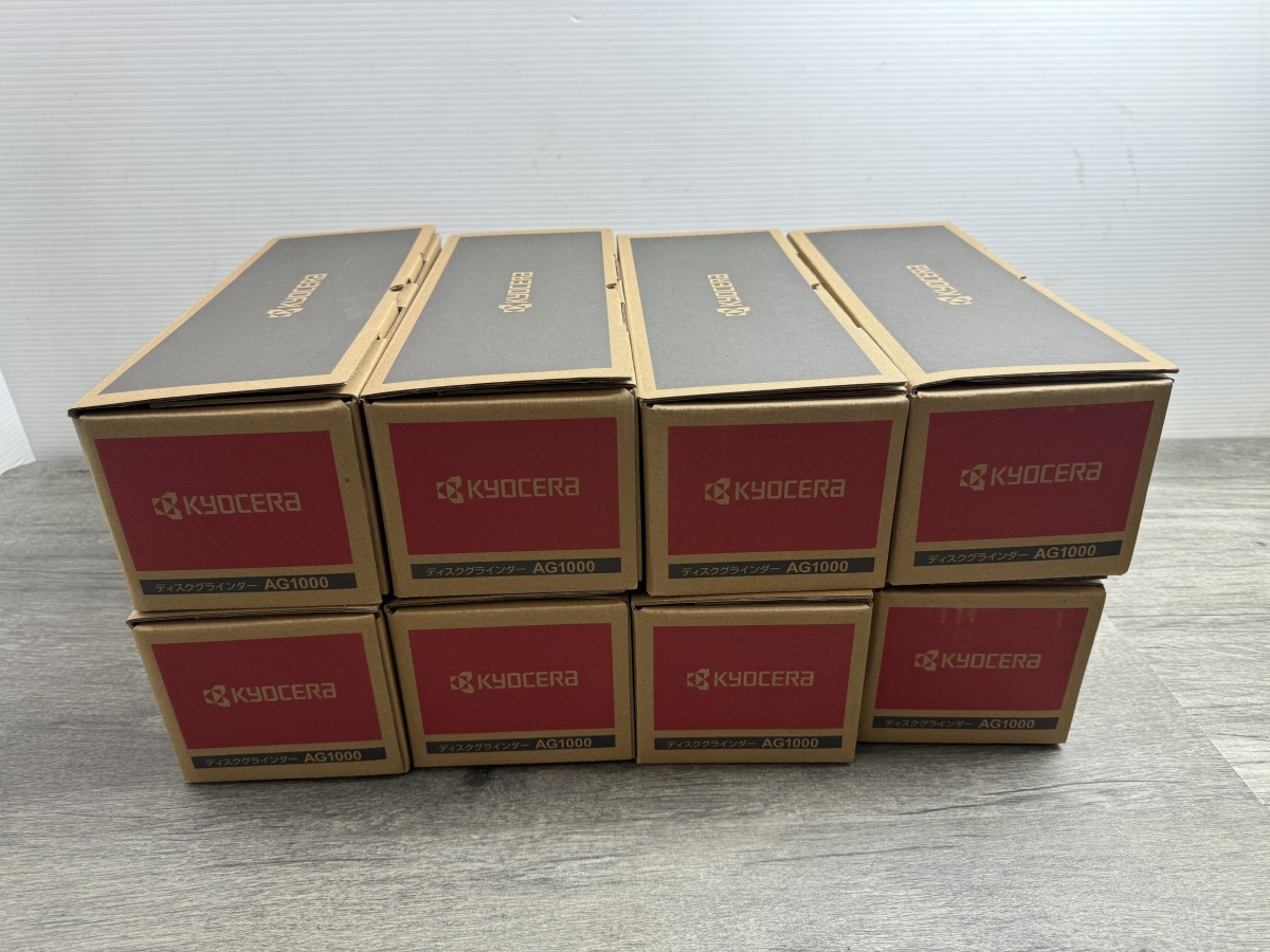 未使用品【 京セラ / Kyocera 】 AG1000 ディスクグラインダー 8台セット拍卖