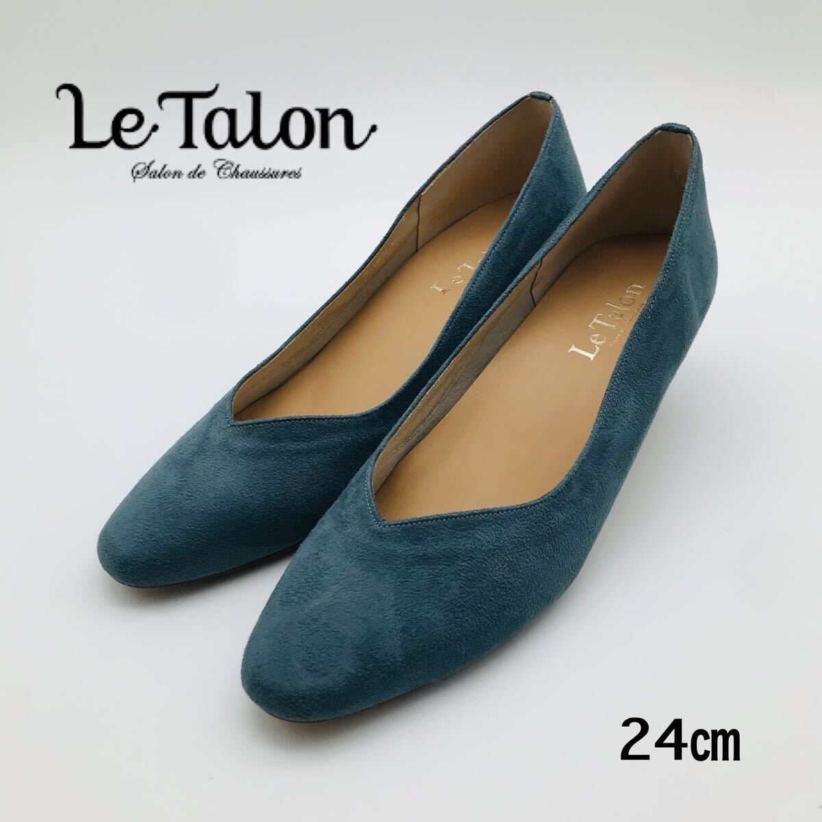 【未使用】Le Talon 青 スエード パンプス 24cm 国産 ヒール 5cm拍卖