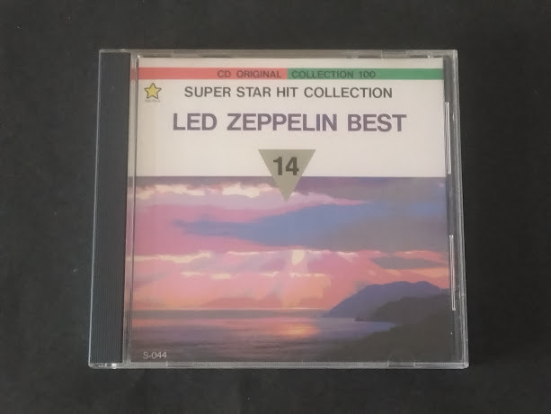 Super Star Hit Collection 14 / Led Zeppelin Best STARPAC (S-044) 日本盤拍卖
