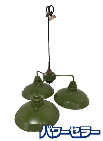 レトロ調ペンダントライト ヴァルデシリーズ ヴェネチア 3灯 北欧風 グリーン GLF-3330X 後藤照明 中古家電 店頭引取歓迎 R9064拍卖