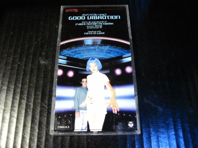 ◆ CD 8cmシングル Cyber Nation Network / GOOD VIBRATION プラケース付き ◆拍卖