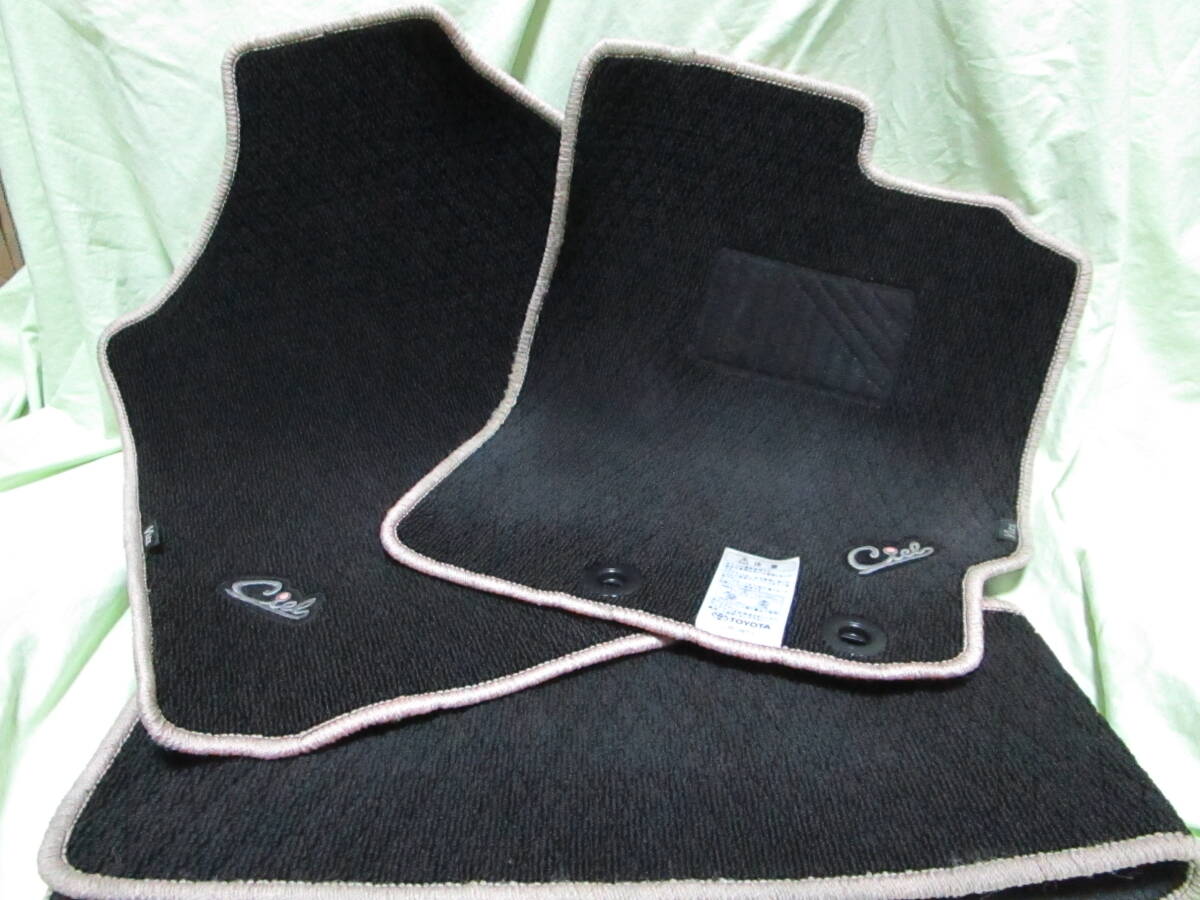 130系 ヴィッツ シエル Ciel 純正 マット 一台分拍卖