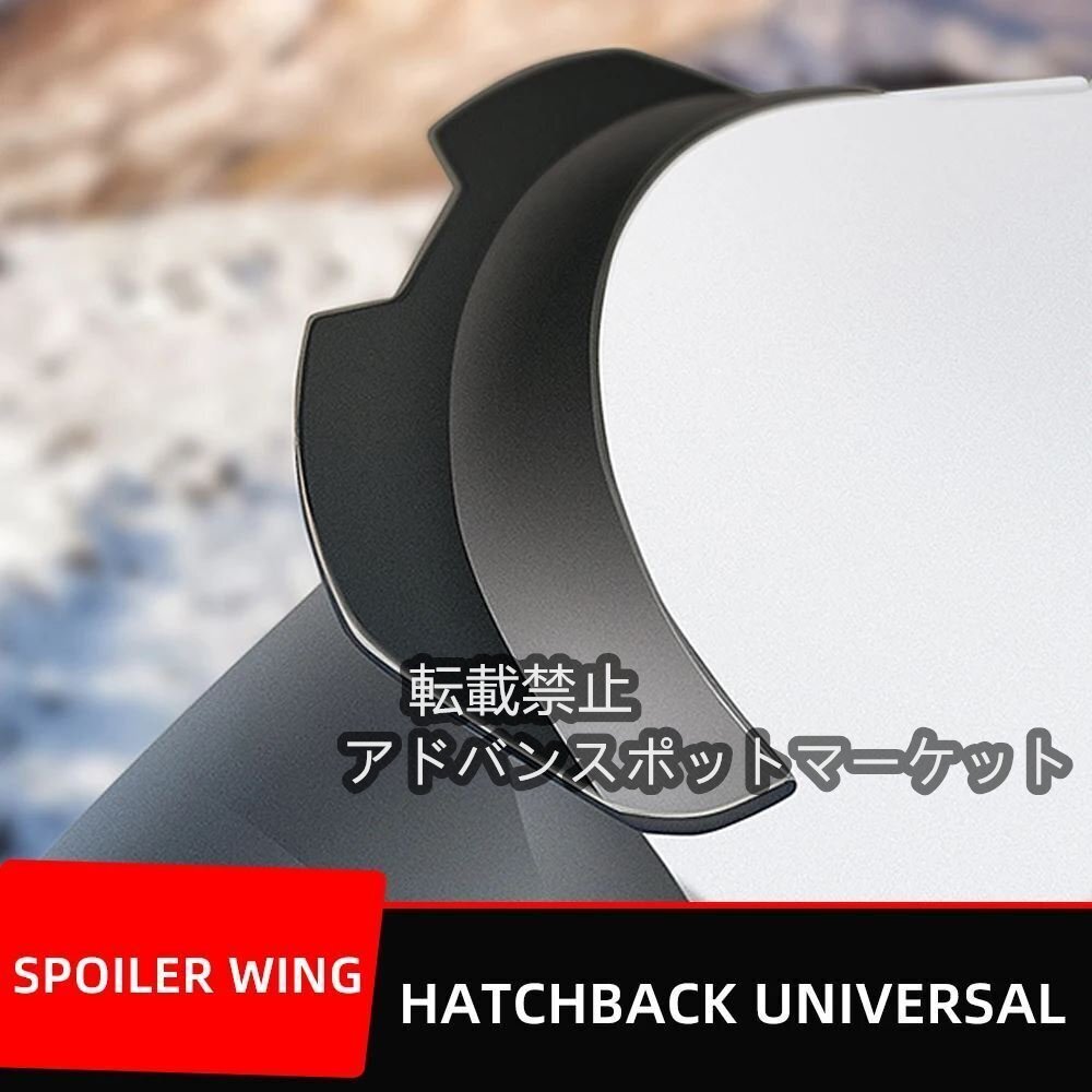 汎用カースポイラー ファッショナブルルーフアクセサリー 99cm 黒色拍卖