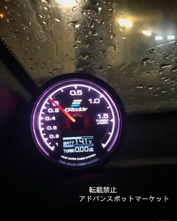デジタル アナログ電気式 ブースト計 1.5 2.0 ブーストゲージ 60パイ 汎用 追加ターボメーター 電圧表示 ピ拍卖