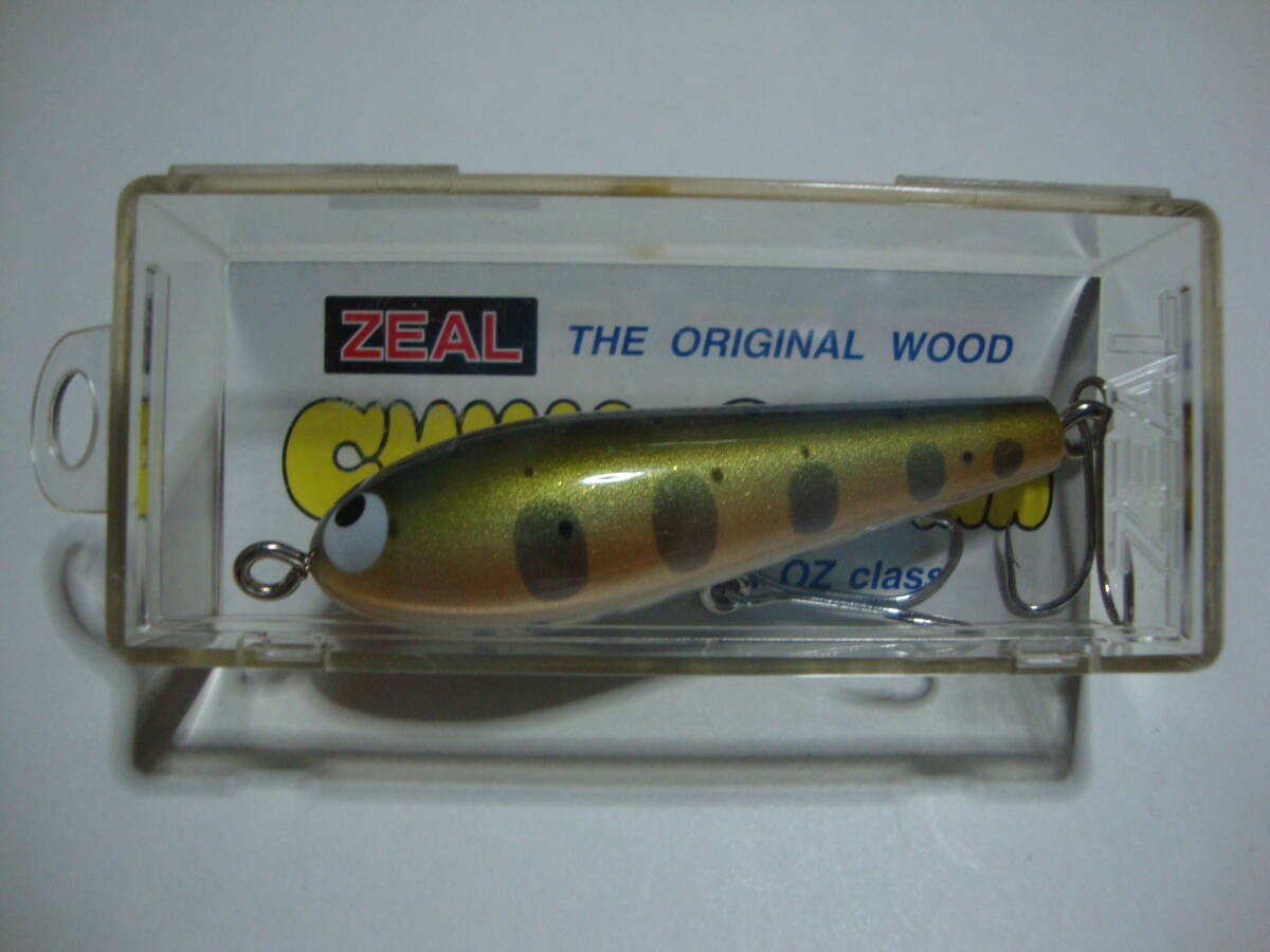 ズイール ZEAL チマチマテラー35 新品拍卖