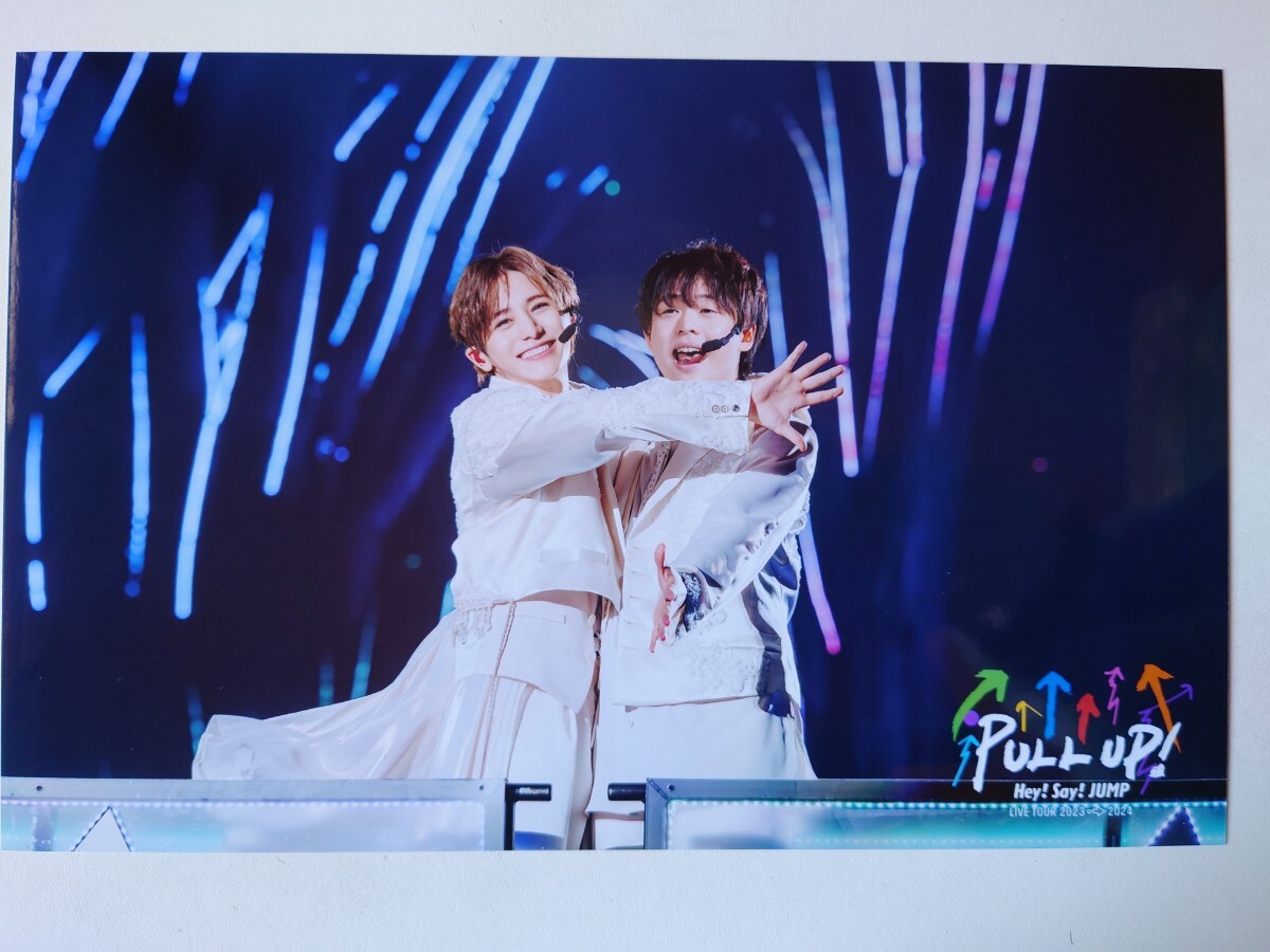 16. Hey! Say! JUMP えらべるJUMP 山田涼介有岡大貴拍卖