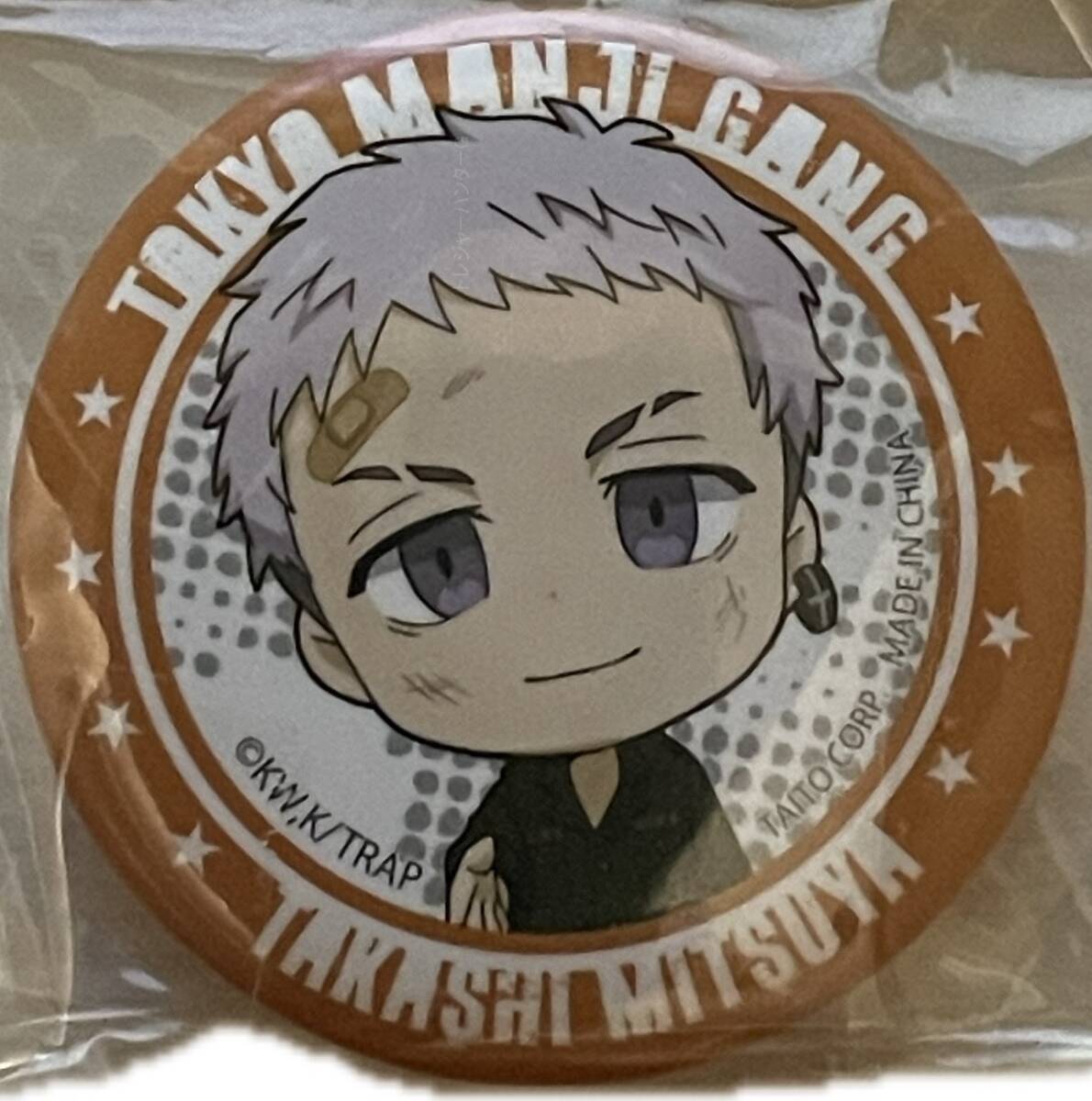 同梱可 タイトーくじ 聖夜のぷち決戦 東京リベンジャーズ 東リベ F賞 三ツ谷隆 東リ065拍卖