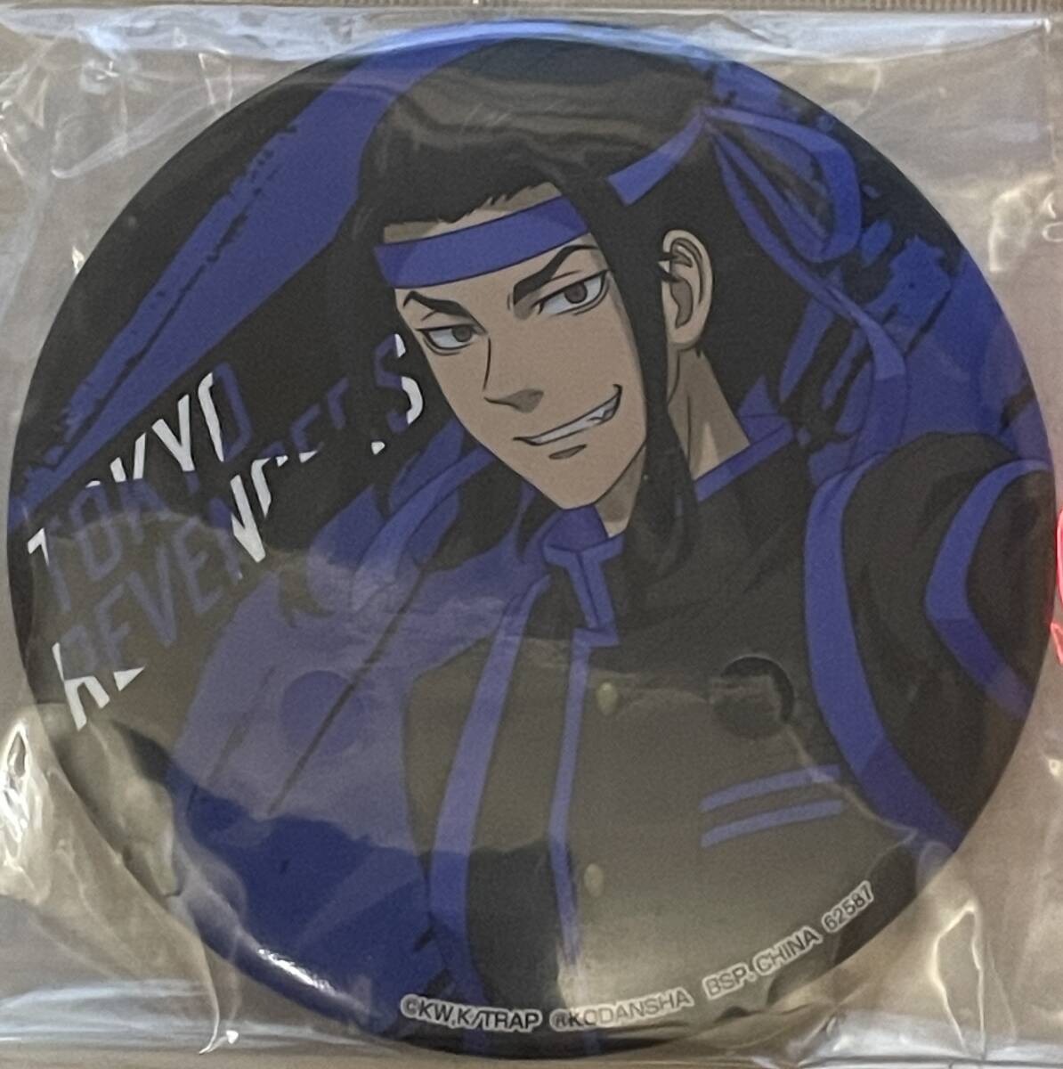 同梱可 場地圭介 BIG缶バッジ 「一番くじ 東京リベンジャーズ ~To cheer on~」 I賞 東リ095拍卖