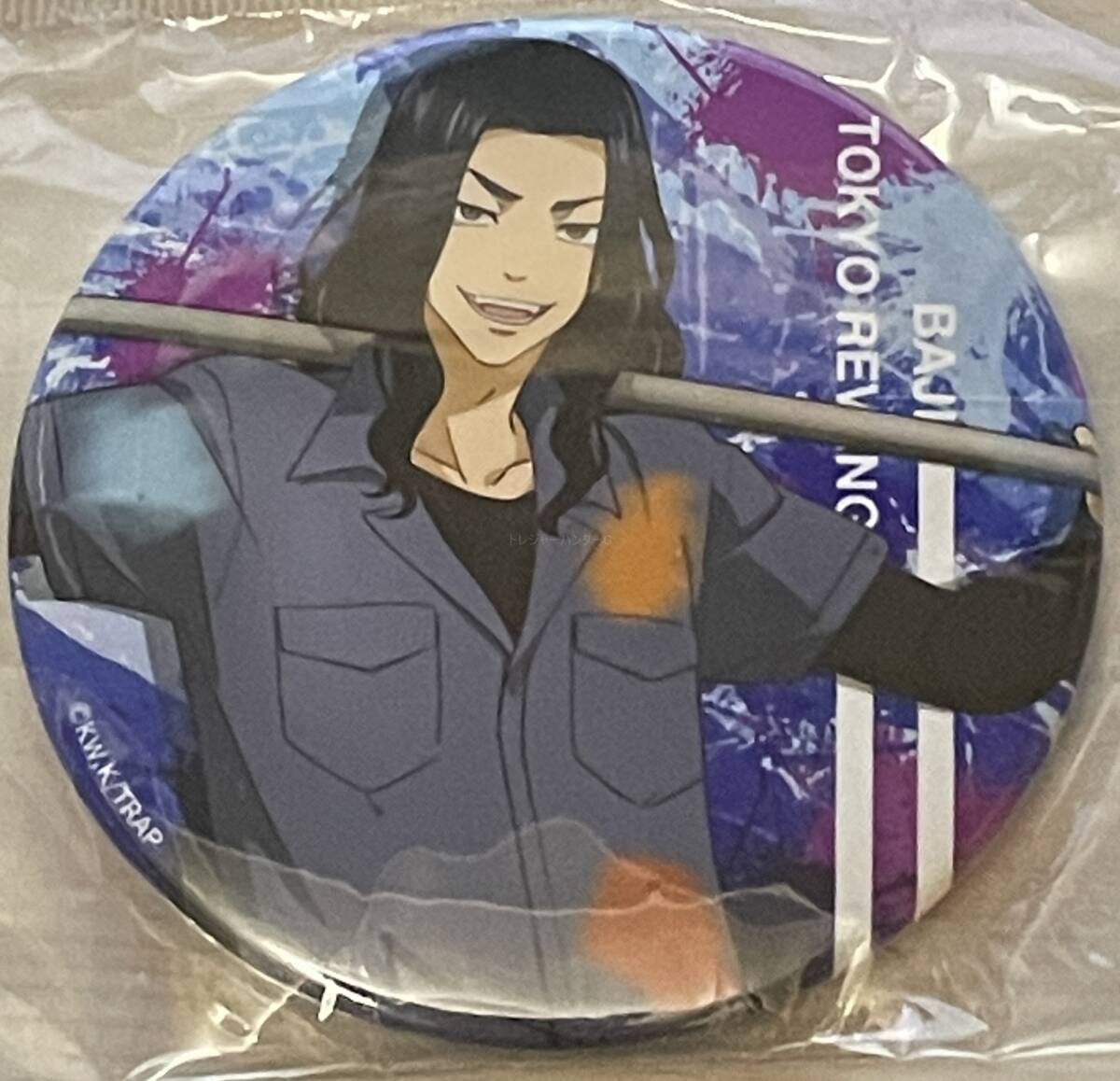 同梱可 場地圭介(つなぎver.) BIG缶バッジ 「東京リベンジャーズ」 東リ091拍卖