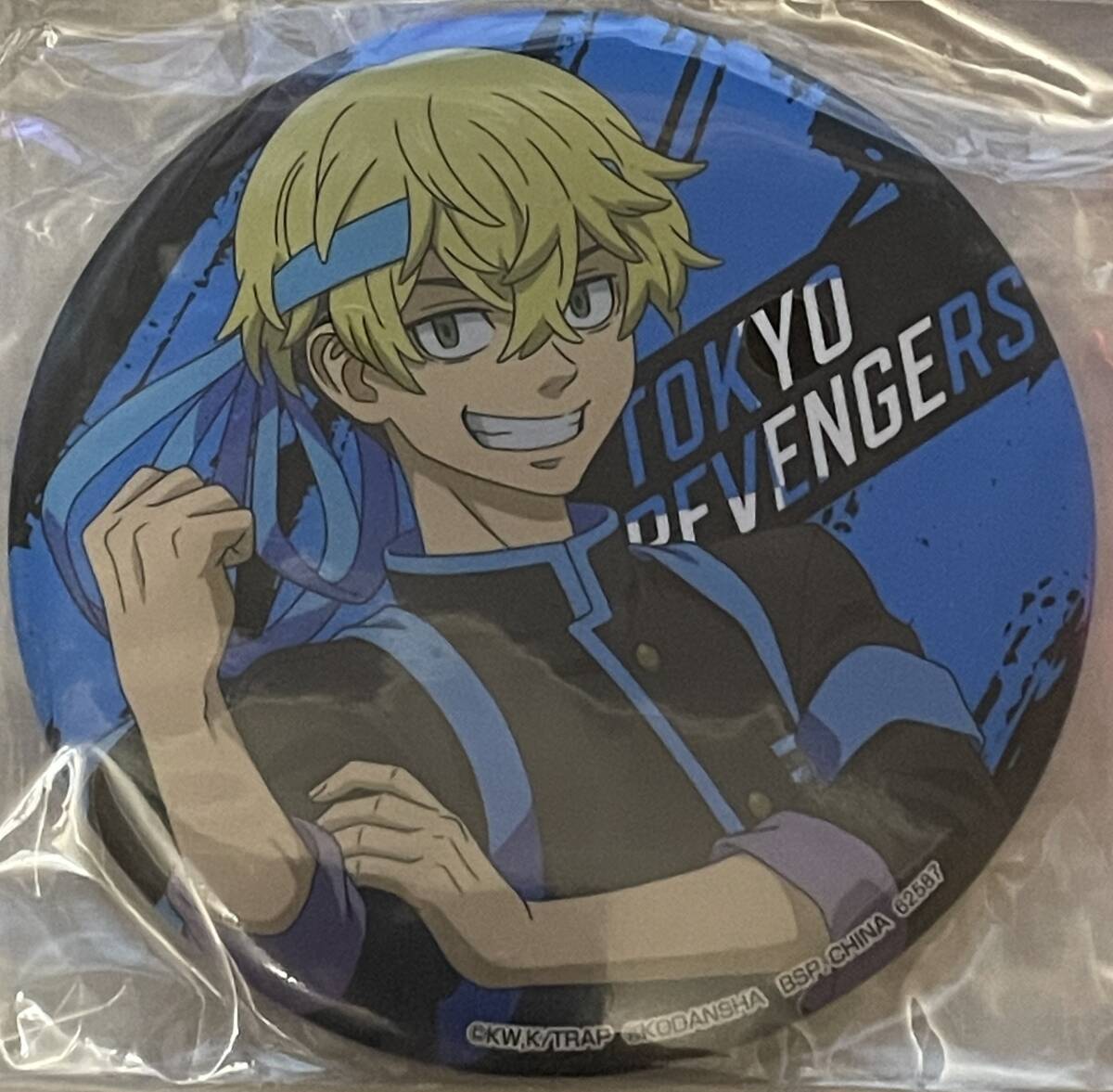 同梱可 松野千冬 BIG缶バッジ 「一番くじ 東京リベンジャーズ ~To cheer on~」 I賞 東リ093拍卖