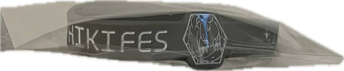 同梱可 ひきこもりたちでもフェスがしたい!~世界征服Ⅱ@東京ドーム~ luzラバーバンド 歌064拍卖