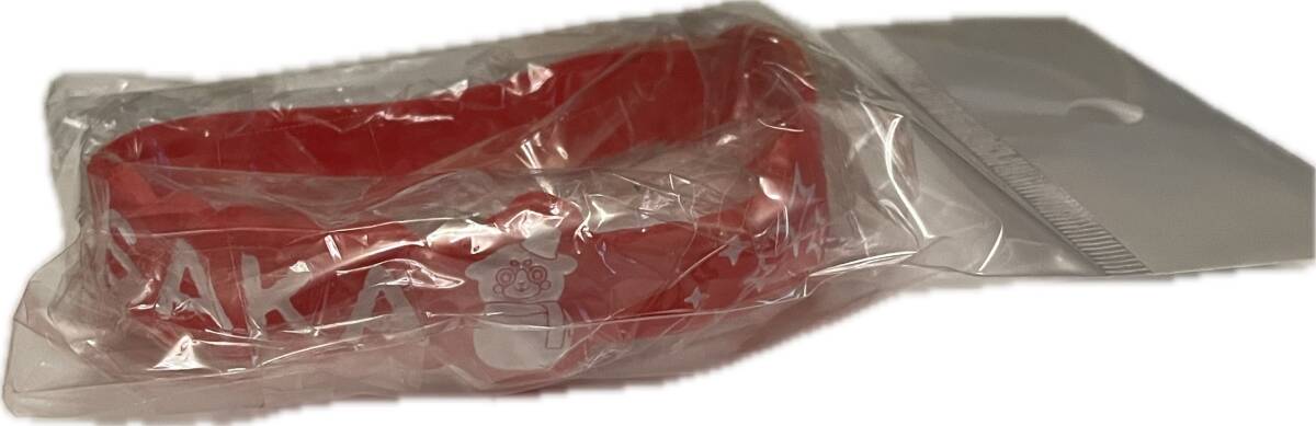 同梱可 あほの坂田。 ラバーバンド 「そらまふうらさかのふゆやすみ!~クリスマス会~ ~新年会~」 歌068拍卖