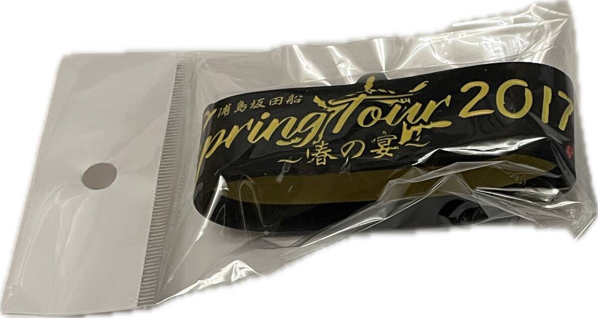 同梱可 浦島坂田船 Spring Tour 2017 ~春の宴~ ラバーバンド センラ 歌075拍卖