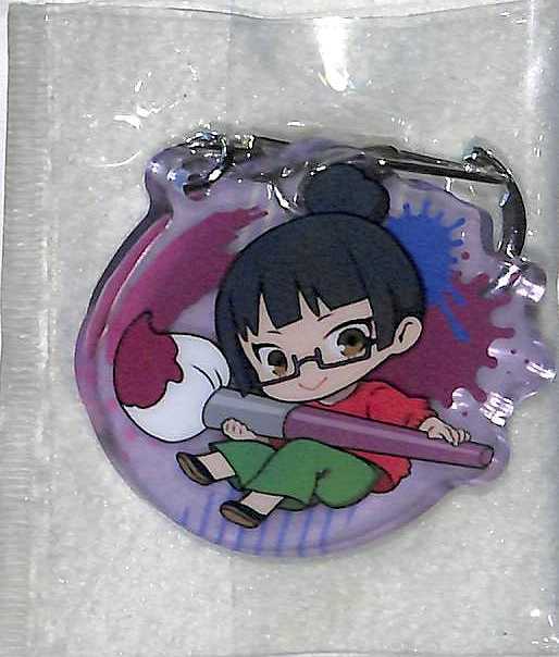 同梱可 禪院真希 「呪術廻戦 ふでマメ アクリルキーホルダー3」 JU068拍卖