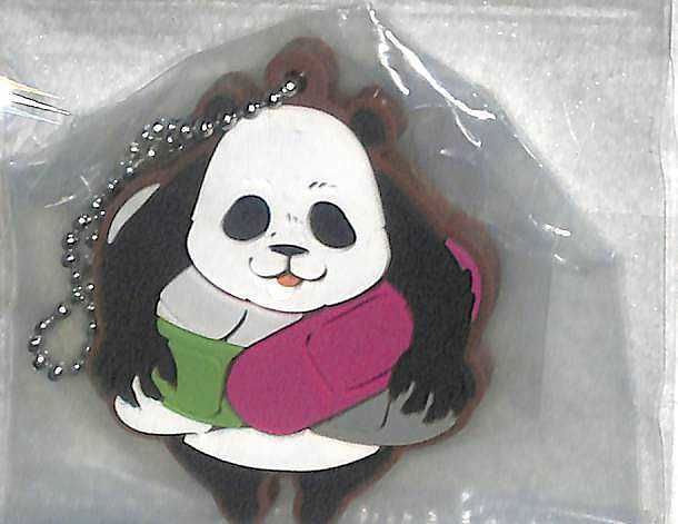 同梱可 パンダ 「呪術廻戦 キャラばんちょうこうラバーマスコット」 JU036拍卖