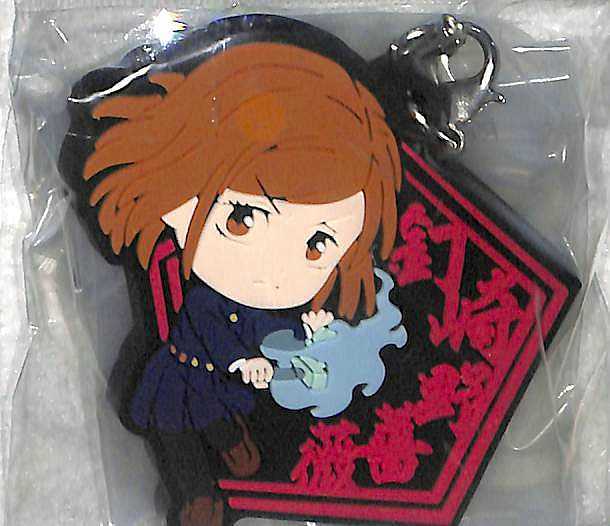 同梱可 釘崎野薔薇/制服 ラバーストラップ きゅんキャラいらすとれーしょんず 「一番くじ 呪術廻戦 ~弐~」 G賞 JU048拍卖