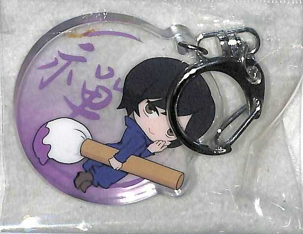 同梱可 禪院真依 「呪術廻戦 ふでマメ アクリルキーホルダー2」 JU069拍卖