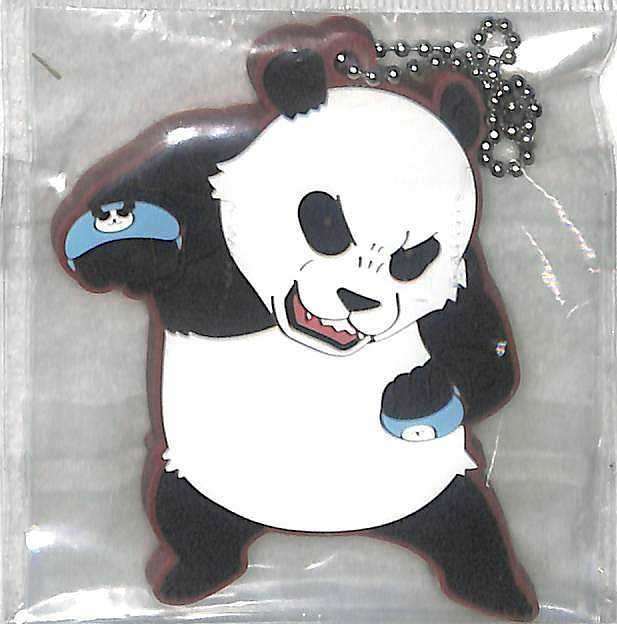 同梱可 パンダ ラバーキーホルダー きゅんキャラいらすとれーしょんず 「一番くじ 劇場版 呪術廻戦 0 ~宣戦布告~」 K賞 JU039拍卖