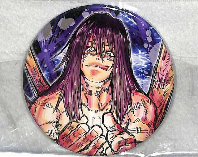 同梱可 真人 「呪術廻戦 コレクション缶バッジ 第1弾」 ジャンプキャラクターズストア限定 JU011拍卖