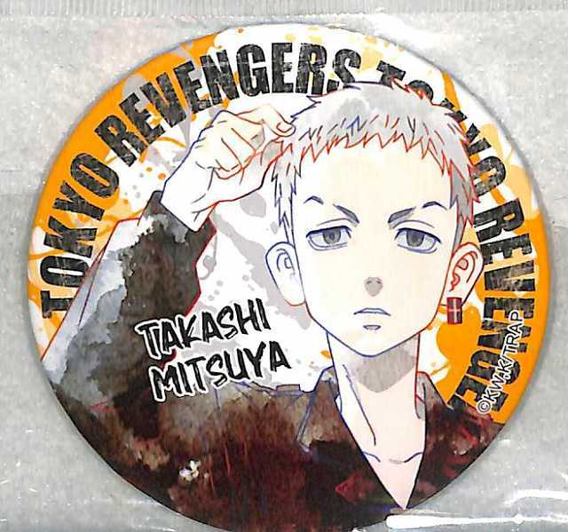 同梱可 三ツ谷隆 缶バッジ 「東京リベンジャーズ あたりツキ!トレーディング缶バッジ」 東リ018拍卖