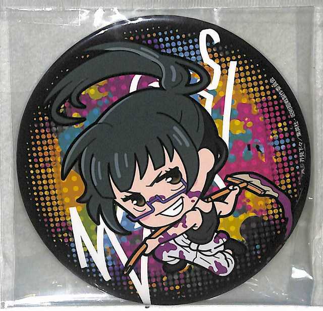 同梱可 禪院真希(ミニキャラ) ビッグ缶バッジ 「セガラッキーくじ 呪術廻戦 GRAFFITI×BATTLE」 J賞 JU003拍卖