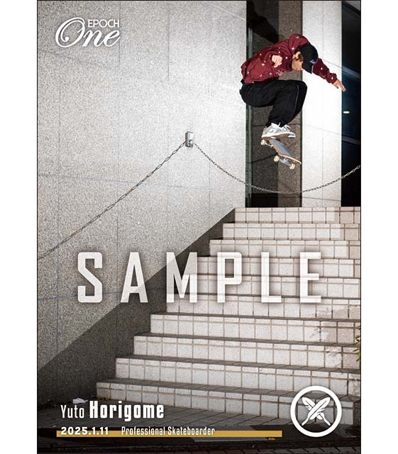 EPOCH ONE エポック ワン【堀米雄斗】イベント開催記念-EPOCH-ONEサイト限定発売『B』-(25.1.11)拍卖