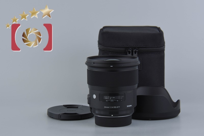 【中古】SIGMA シグマ Art 24mm f/1.4 DG HSM ニコン用拍卖