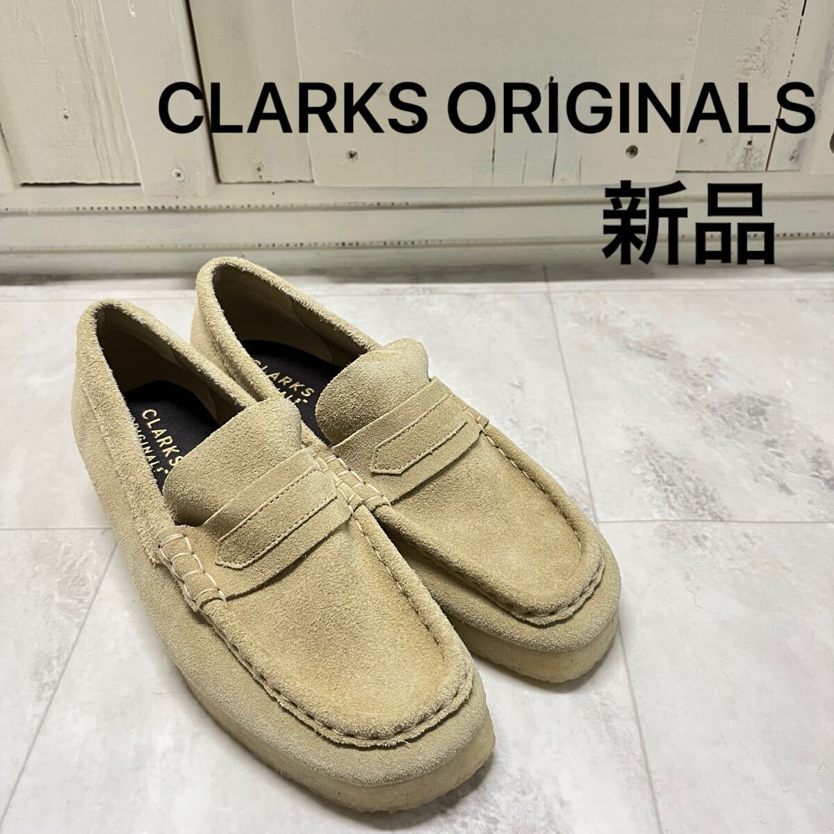 新品 CLARKS ORIGINALS クラークス オリジナルス wallabee ワラビー ローファー 革靴 スエード メープル サイズ24cm レディース 玉mc3463拍卖