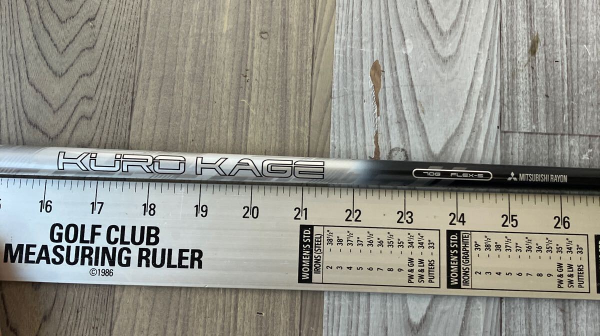 ◆◆ 送料無料 ◆◆ KUROKAGE クロカゲ 70G 三菱ケミカル レイヨン FLEX S PING ピン G425 G430 G410対応 スリーブ付シャフト拍卖