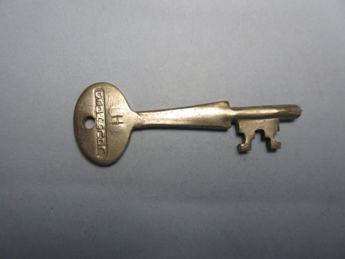 H/フロンティア箱錠/箱錠/純正/合鍵/KEY/棒キー拍卖