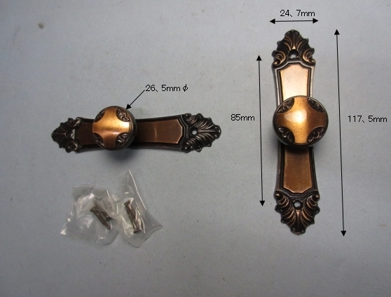 120mm/取手/取っ手/ハンドル/ツマミ/座付取手拍卖