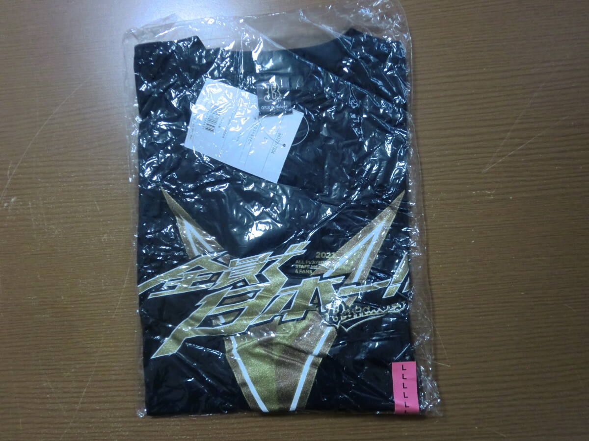 オリックス バファローズ 2022 優勝記念 ALL PRAYER STAFF &FAN Tシャツ SIZE:L 未開封品拍卖