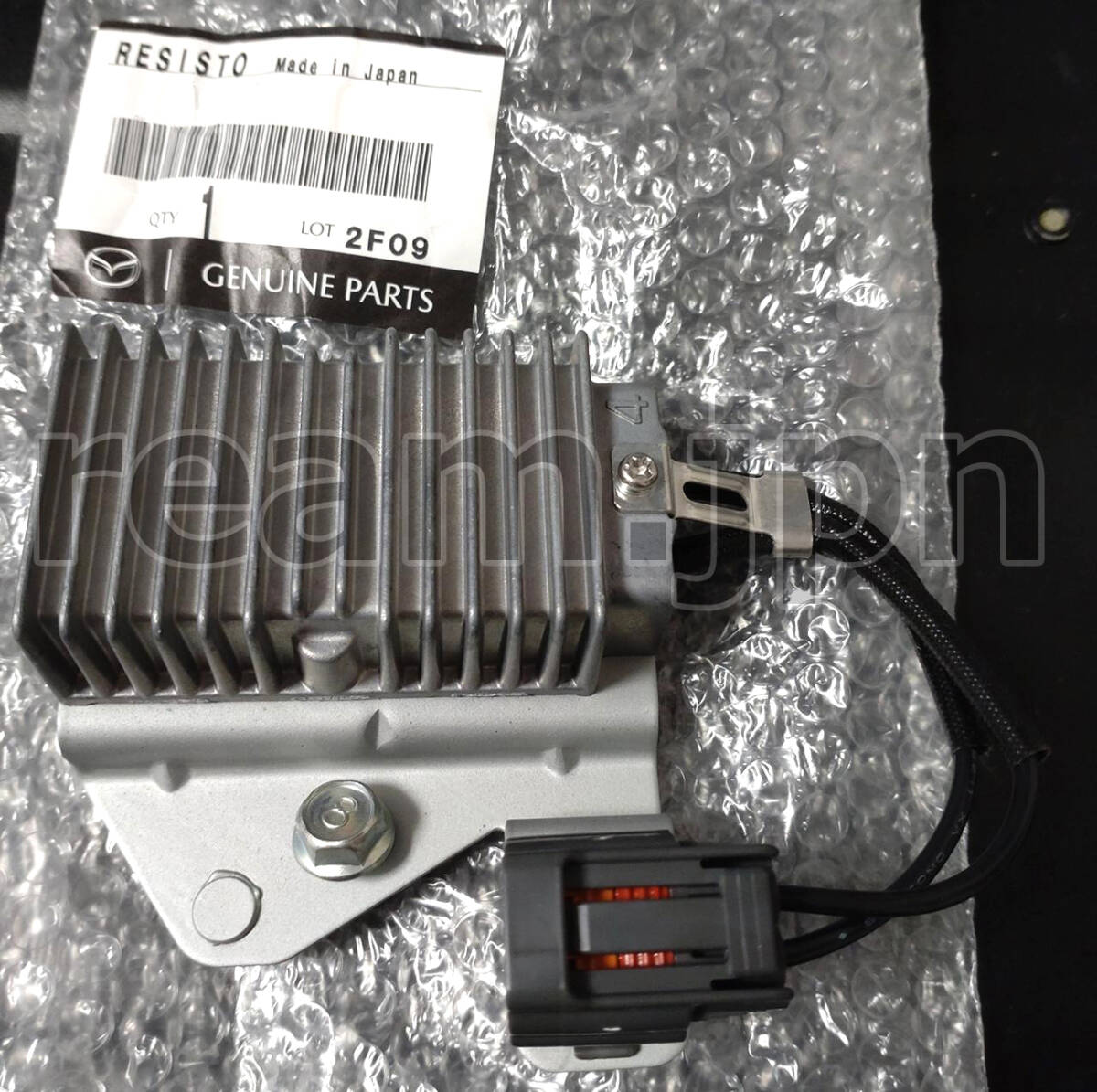 新品 マツダ純正 RX-7 FD FD3S SA22C フューエルポンプレジスター ファンソレノイドレジスター 燃料ポンプ RX7 Fan Solenoid Control JDM拍卖