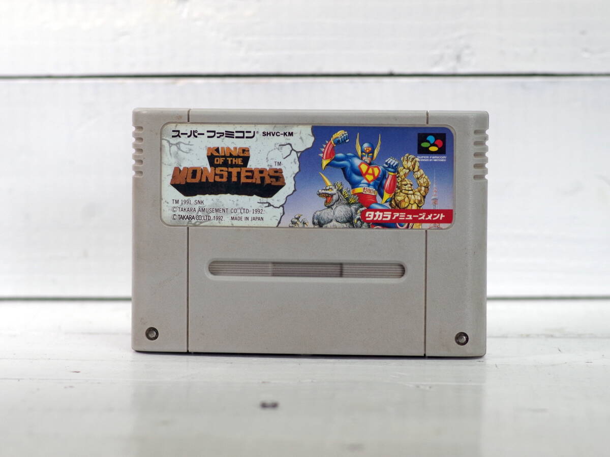 M11778【SFC】KING OF THE MONSTERS タカラアミューズメント キングオブモンスターズ スーパーファミコンソフト ゆうメール150g拍卖