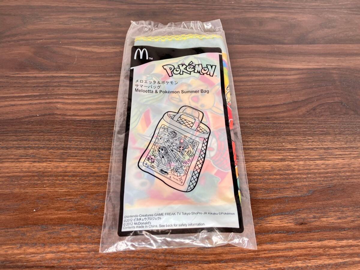 マクドナルド ポケモン POKEMON メロエッタ&ポケモン サマーバッグ Meloetta & Pokemon Summer Bag 拍卖
