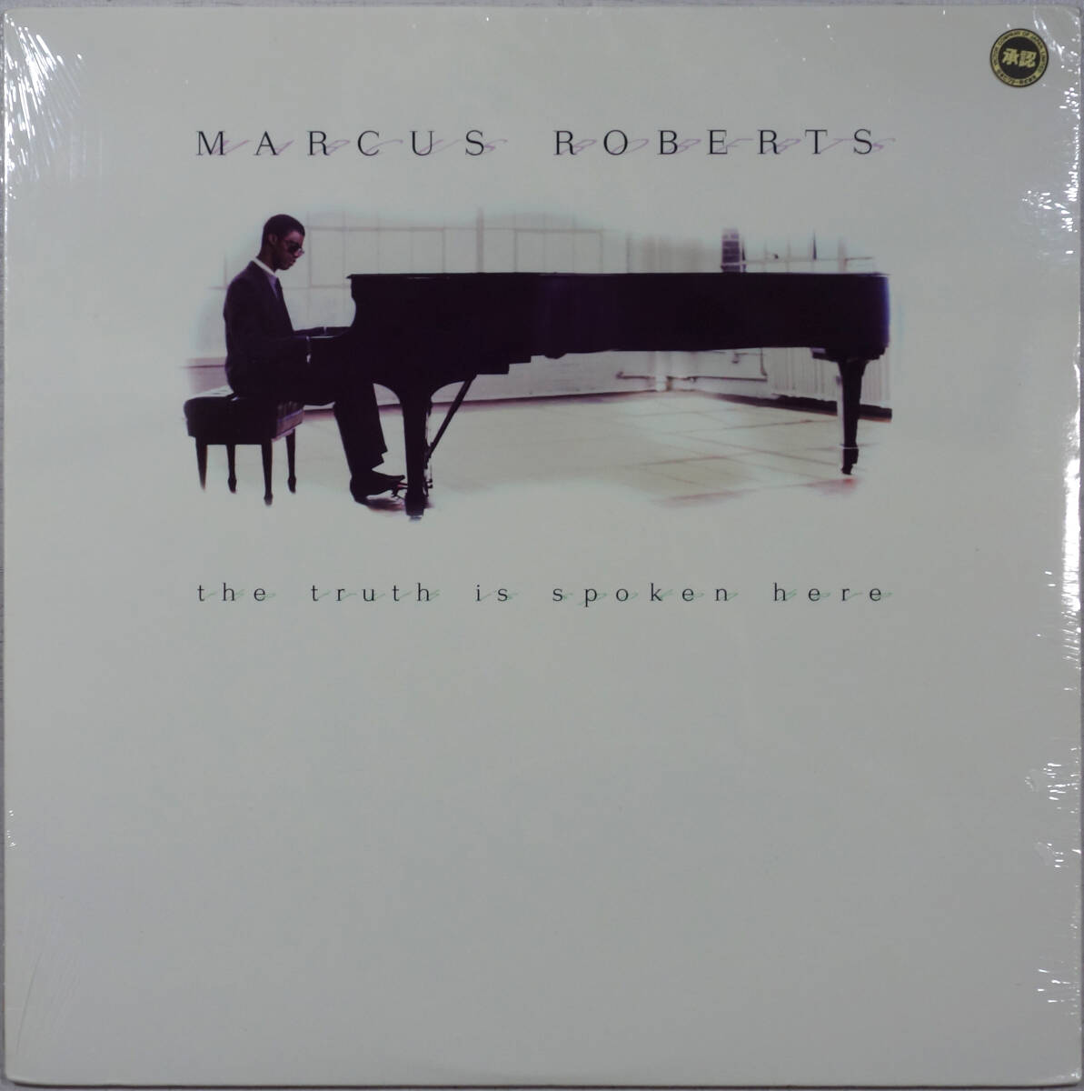 ◆MARCUS ROBERTS/THE TRUTH IS SPOKEN HERE (US LP/Sealed) -Elvin Jones, Wynton Marsalis, Charlie Rouse, Novus拍卖