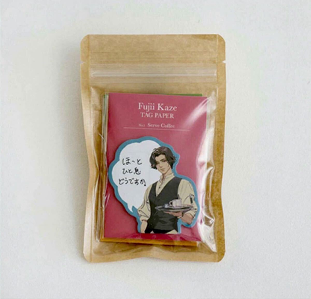 即決! 藤井風 “HELP EVER ARENA TOUR 2021” ☆ ミッチャム メモリアル付箋 (メガ盛りマスター) 未開封新品拍卖