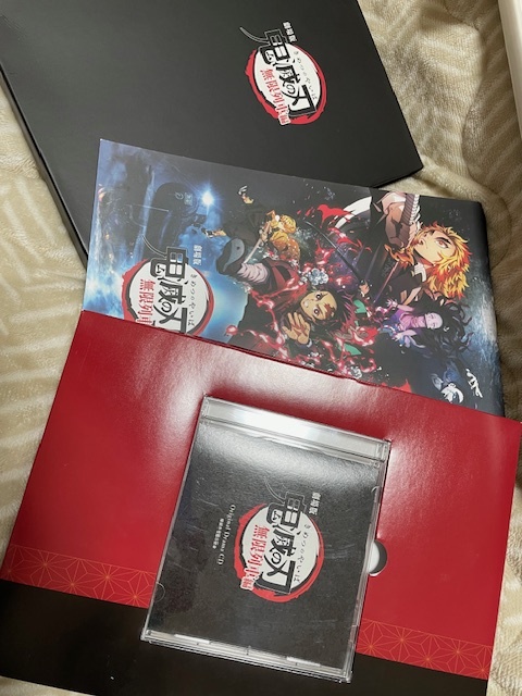 劇場版鬼滅の刃*無限列車編パンフレット・オリジナルドラマCD「煉獄杏寿郎の使命」つき 2025年無限城編上映決定記念拍卖