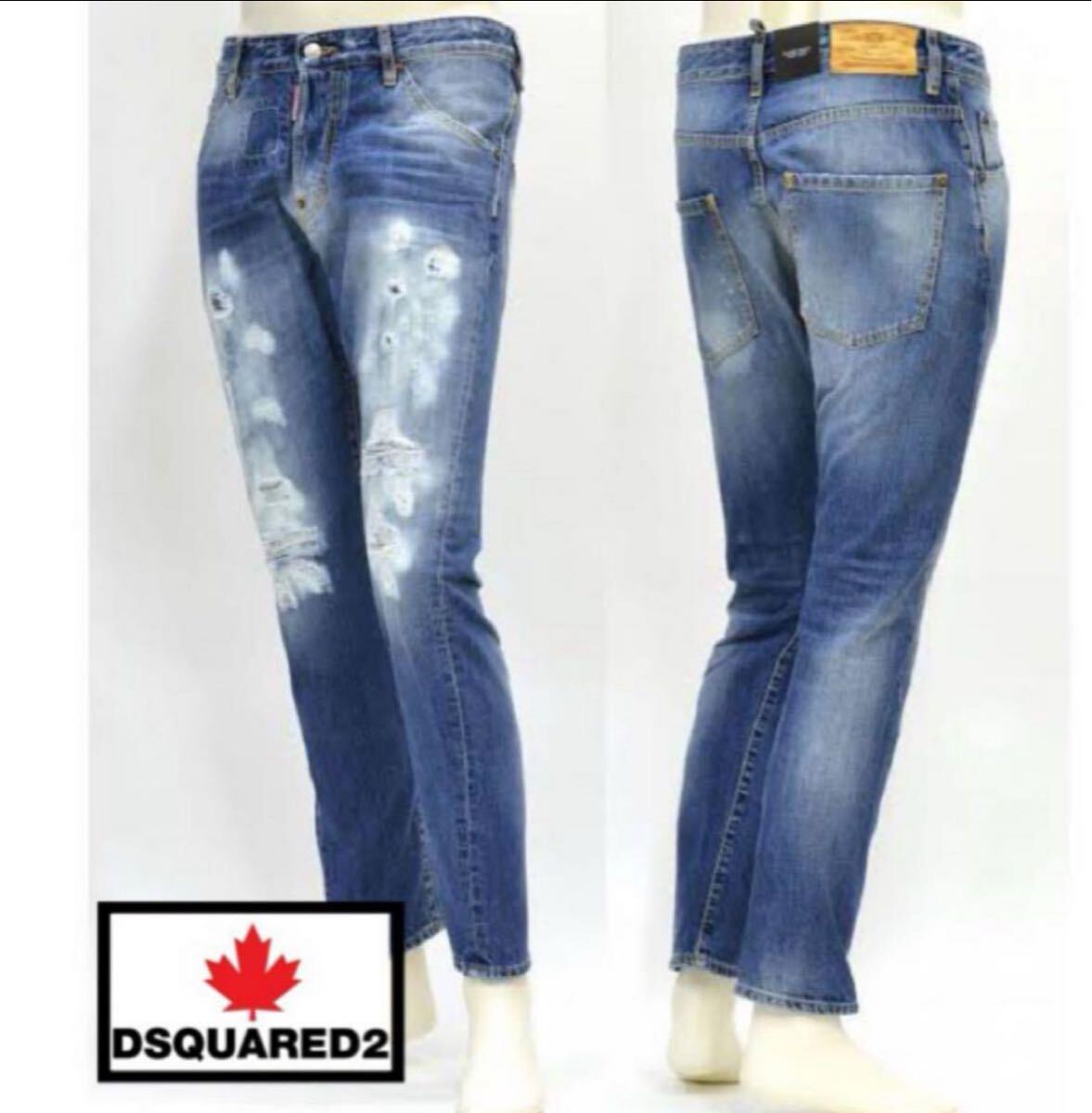 デニム denim パンツ ジーンズ DSQUARED ディースクエアード拍卖