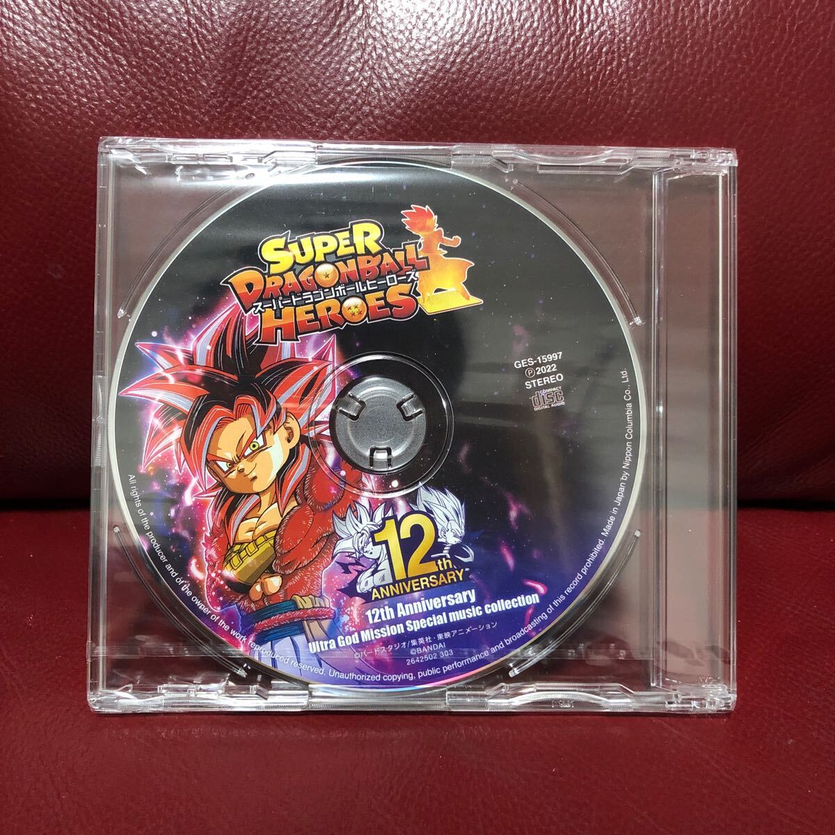 ★新品未使用★即決★スーパードラゴンボールヒーローズ anniversary12 UGMスペシャルCD◆他多数出品中◆拍卖