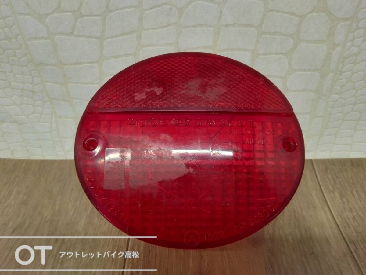 当時物 純正 Z2 Z1 750RS KH250 KH400 ハカマ テールレンズ CHI 4430 01 中古割れありジャンク P2901251拍卖