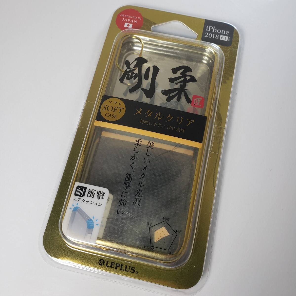 iPhone XR 対衝撃 ソフトケース 側面メタリック ゴールド 1167拍卖