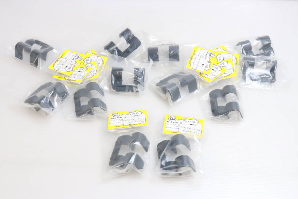 正規品・未開封品★京商 KYOSHO バッテリーホルダー R246-8651-11 まとめて12点セット ラジコン用パーツ RC レア 廃盤 生産終了品 B141拍卖
