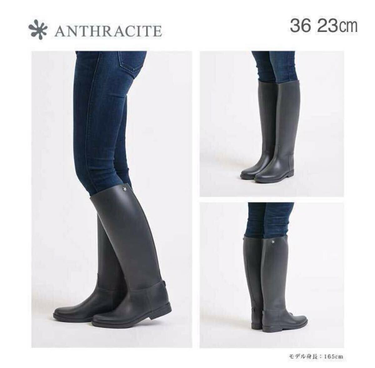 【UMOウーモ/未使用訳あり】meduseメデュース FLAMBORロングレインブーツ長靴 レディース/グレー36(約23.0) UX000071拍卖