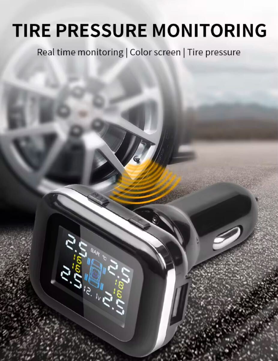 〇送料無料! タイヤプレッシャーモニター 空気圧測定 シガー エアーモニター a123拍卖