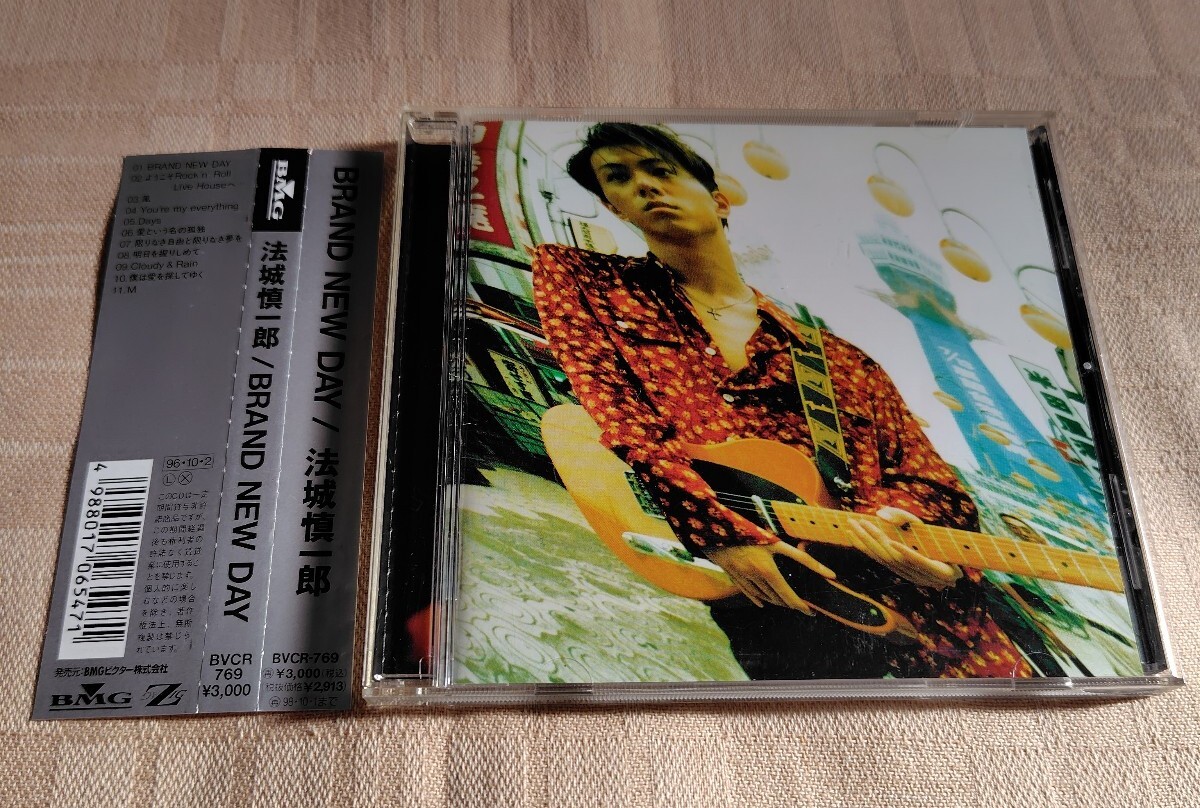 法城慎一郎「BRAND NEW DAY/ブランニュー・デイ」鈴木慎一郎/CRAZE/BLOOD拍卖