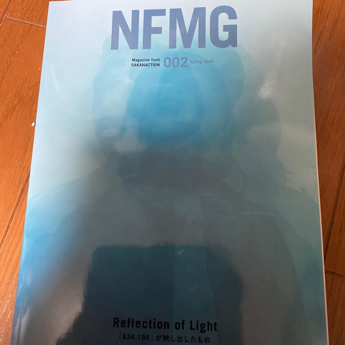 サカナクション NFMG 002拍卖