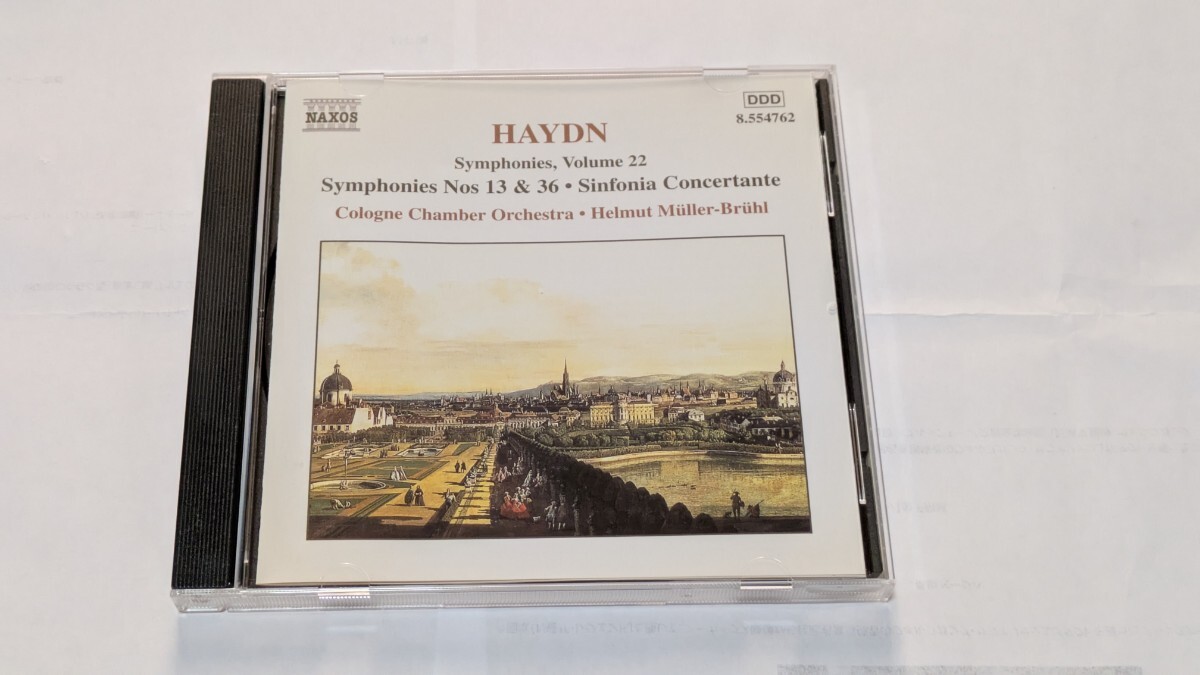 ミューラー=ブリュール/ケルン室内管弦楽団/ハイドン 交響曲第13番、第36番、協奏交響曲拍卖